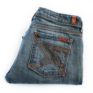 7FAMK | "Flynt" Low Rise Bootcut Jeans
